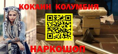 a pvp Обнинск