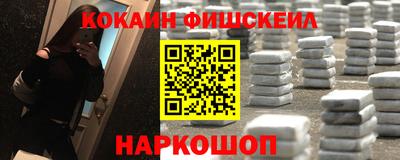 a pvp Обнинск