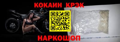 mdma Нягань