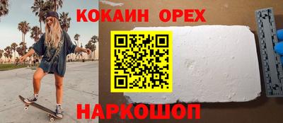 ALPHA PVP Обь