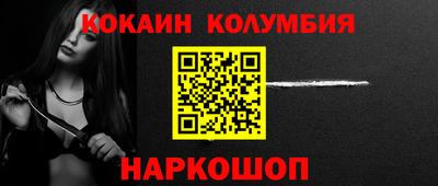 a pvp Обнинск