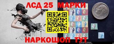 a pvp Обнинск