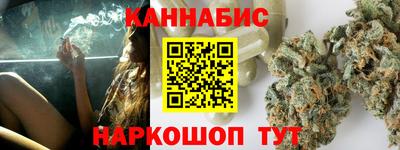 ALPHA PVP Обь