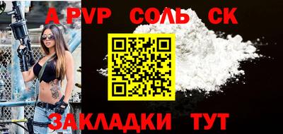 mdma Нягань
