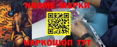 mdma Нягань