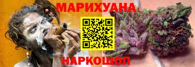 ALPHA PVP Обь