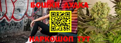 a pvp Обнинск