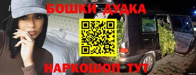 ALPHA PVP Обь
