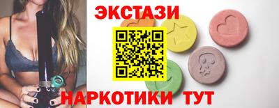 a pvp Обнинск