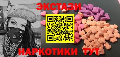 a pvp Обнинск