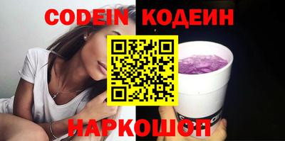 mdma Нягань