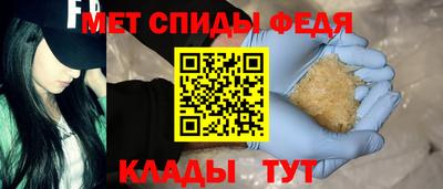 mdma Нягань