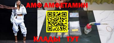 a pvp Обнинск