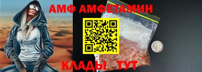 a pvp Обнинск