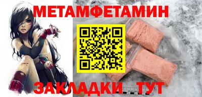 mdma Нягань