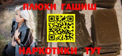 a pvp Обнинск
