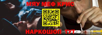 mdma Нягань