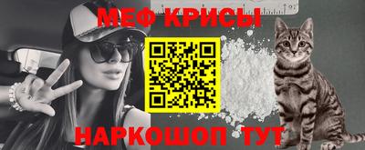 ALPHA PVP Обь