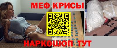 a pvp Обнинск